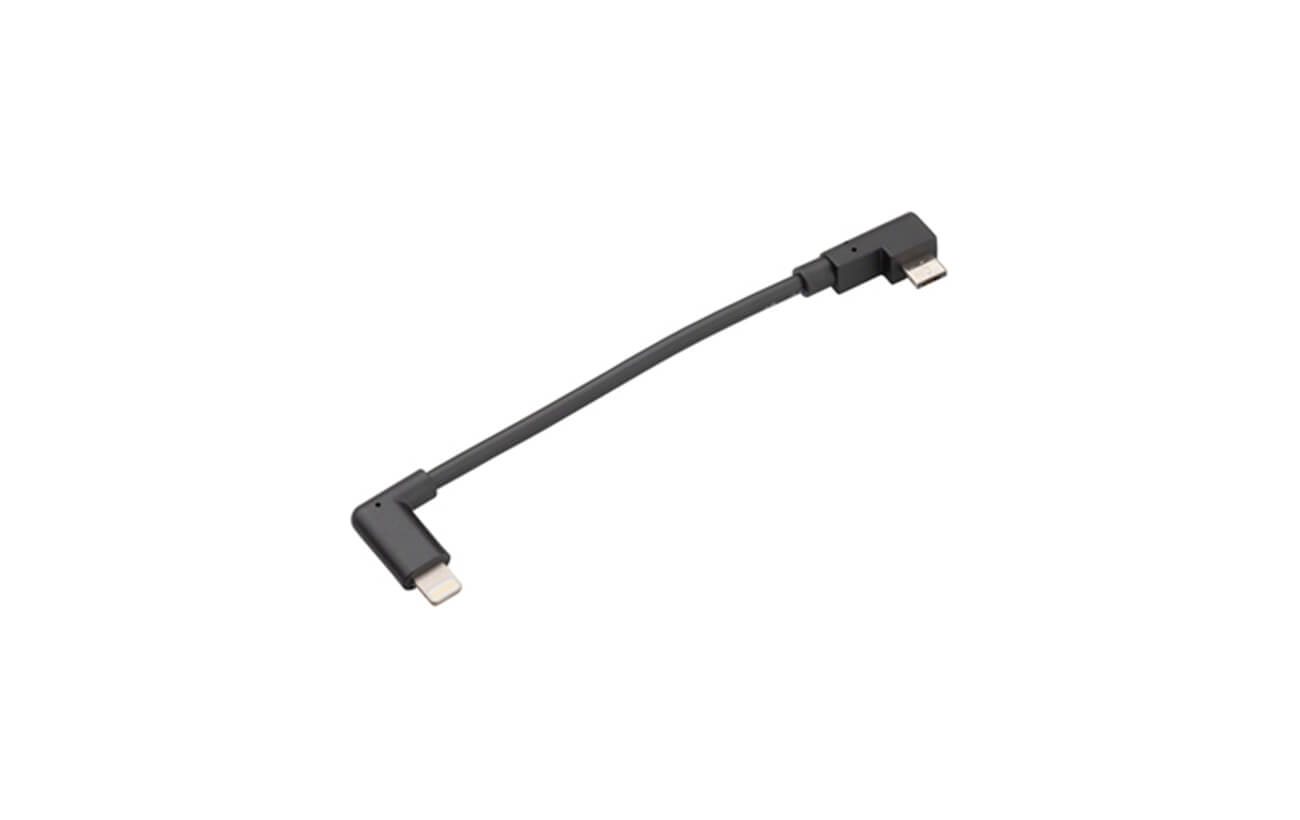 Bosch Cable, SmartphoneHub Lightning